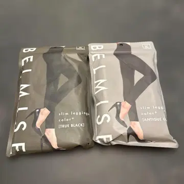 LL BELMISE 레깅스 2개 세트