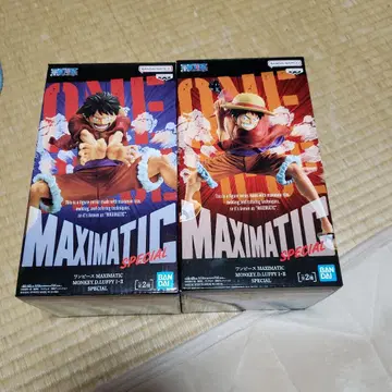 원피스 MAXIMATIC SPECIAL 루피 2체 세트