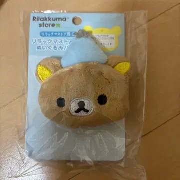 리락쿠마 스토어 점장 인형 배지 도쿄 스카이트리점 소라쿠마 점장