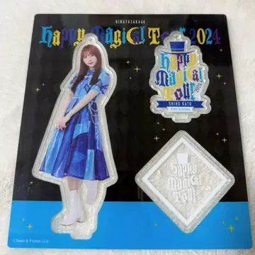 히나타자카46 카토 시호 해피 매지컬 투어 아크릴 스탠드