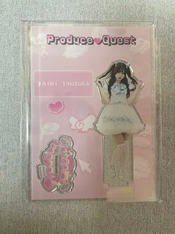 프로듀스 퀘스트 프로퀘 이누즈카 아이미 아크릴 스탠드