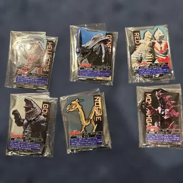 제일복권 울트라맨 시리즈 괴수 초대전 vol.2 E상 16종 세트