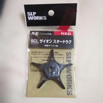 SLP WORKS SCL 자이언 스타 러그 레드