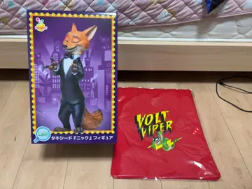 턱시도닉 피규어 기타 주토피아2 라스트 원