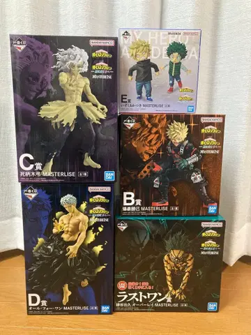 제일복권 나의 히어로 아카데미아 피규어 b c d e 라스트