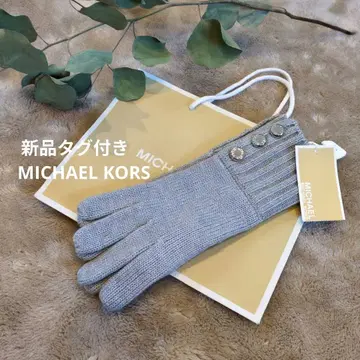 택 포함 새상품 MICHAEL KORS 그레이 니트 그로브 장갑