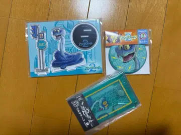 주토피아2 Happy 복권 게리