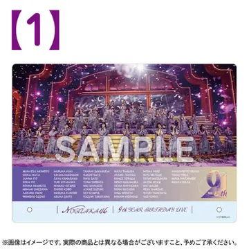 노기자카46 9thYEARBIRTHDAYLIVE 메모리얼 A4 아크릴 팝