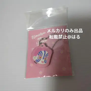 귀멸의 칼날 아카자 인조 가죽 참 점프샵 상현