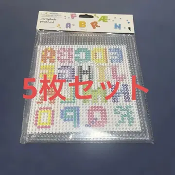 플라잉 타이거 펄러비즈 판