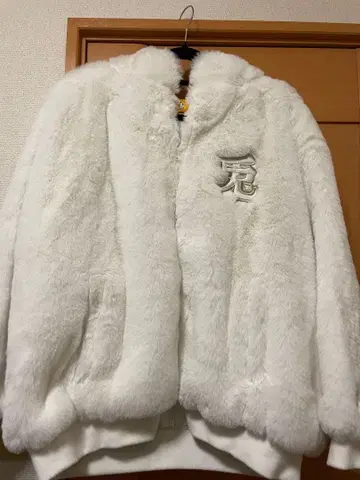 FR2 보아 자켓 화이트