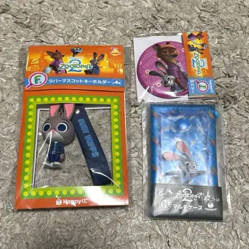 주토피아 2 해피 복권 F상 키링 H상 멀티 케이스 I상 주디