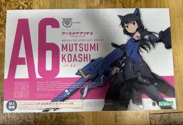 코토부키야 메가미 디바이스 오로치마루 앨리스 기어 아이기스 프라모델