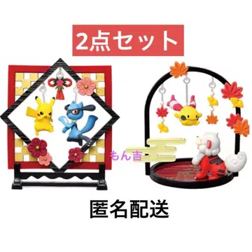 포켓몬 폭신폭신 흔들흔들 장식 피카츄&리오르 리샨&가디