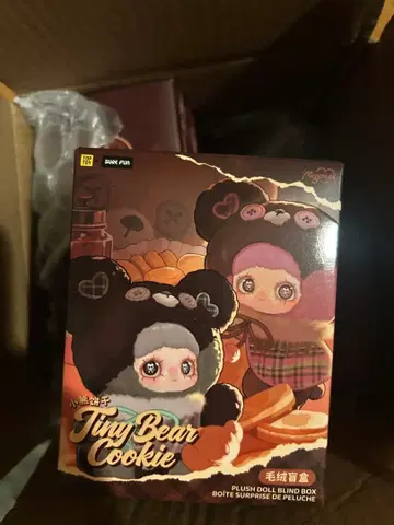 메이 메이 신상 봉제 인형 4개 세트