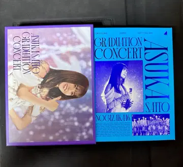 노기자카46 사이토 아스카 졸업 콘서트 Blu-ray 완전 생산 한정판