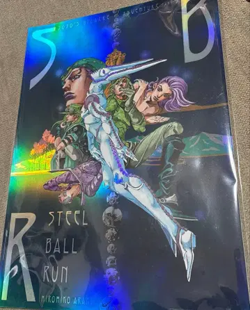 죠죠의 기묘한 모험 죠죠월드 포스터 스틸 볼 런