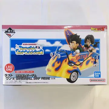 제일복권 드래곤볼 SNAP COLLECTION 2 라스트 원 상