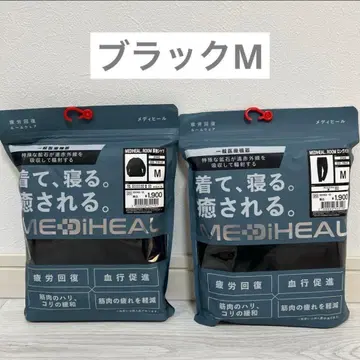 [ 블랙 M ] 워크맨 메디힐 룸웨어 남성용 블랙 리커버리