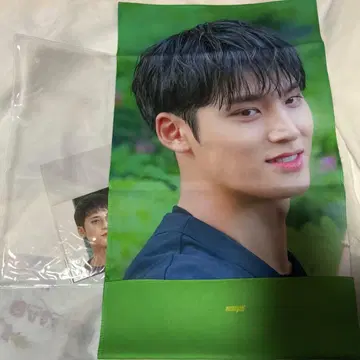 SEVENTEEN 민규 슬로건 타월