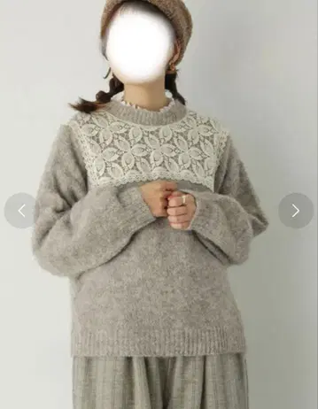 새상품 사만사 모스모스 앞뒤 착용 레이스 부착 니트 모카