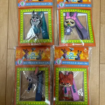 주토피아 아크릴 키링 4개 세트