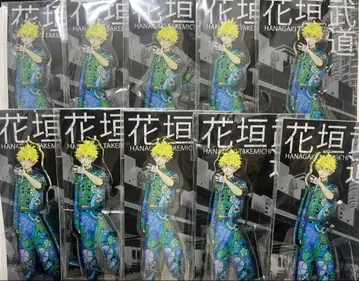 도쿄 리벤저스 신체험전 하나가키 타케미치 아크릴 스탠드