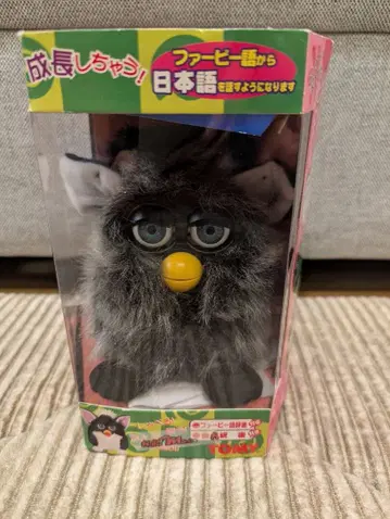 파비 일본어판 복슬복슬