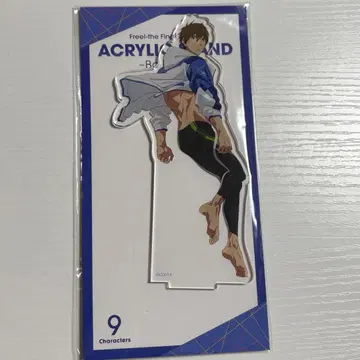 타치바나 마코토 아크릴 스탠드