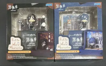 흑집사 기숙학교편 세바스찬 시엘 세트 피규어 2종 세트 3