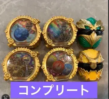 센타이 링 고쥬우쟈