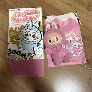 러브브 마카롱 시리즈 라이치 베리 핑크 popmart 미사용 새상품