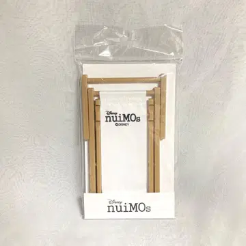 누이모즈 체어 화이트 [ 의자 ]