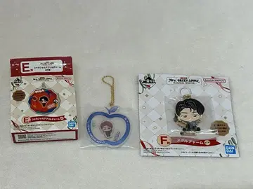 Mr. GREEN APPLE 제일복권 E상 F상 와카이 히로토 2종 세트