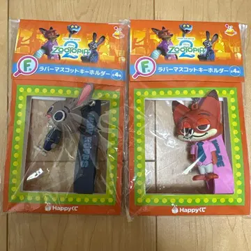 주토피아 러버 마스코트 키링 세트