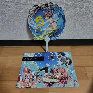 칸토쿠 선생님 신작 5년째 방과 후 2012 달력 부채