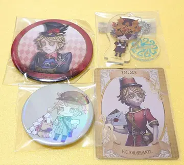 제5인격 포스트맨 IJL 홀로그램 캔뱃지 미로 콜라주 스이파라