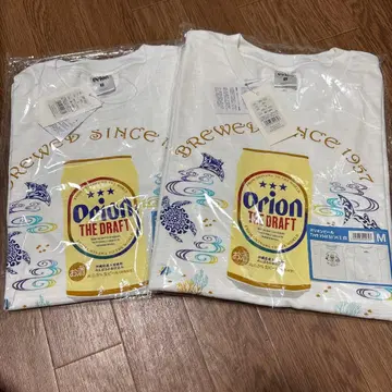 오리온 맥주 한정판 T셔츠