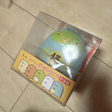 스미코구라시 저금통 도마뱀 펭귄 복 달마 복권