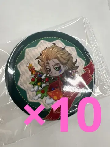 제5인격 IJL 당구 플레이어 특전 캔뱃지