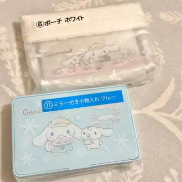 시나모롤 제일복권 당첨복권