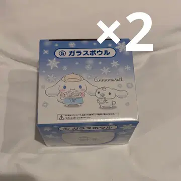 유리 보울 시나모롤 제일복권 산리오