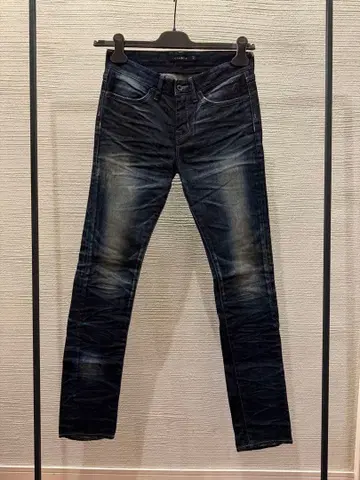 00s civarize skinny denim Japanese label