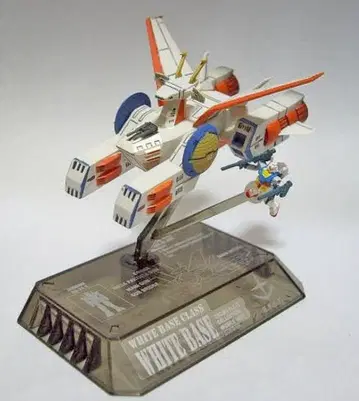 기동전사 건담 코스모 프리트 컬렉션 화이트 베이스&RX-78-2