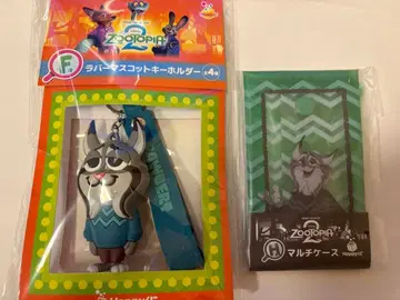 주토피아2 해피 복권