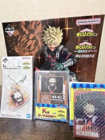 히로아카 제일복권 바쿠고 세트