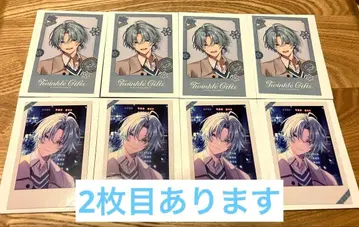 니지산지 윈터 데이트 폴라로이드풍 카드 클리어 스티커 나기사 트라웃