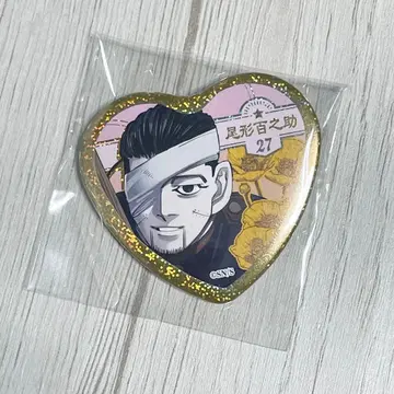 골든 카무이 오가타 햐쿠노스케 사랑입니다 캔뱃지