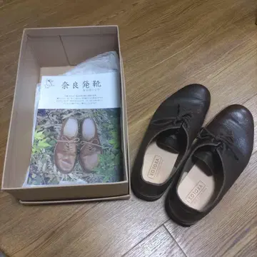 KOTOKA 고토 홀컷 25.5cm 다크 브라운