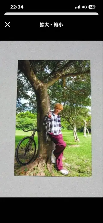 FANTASTICS 사토 타이키 Summer Bike 트레이딩 카드 A